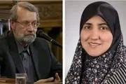 استعلام سخنگوی دولت درباره دختر لاریجانی
