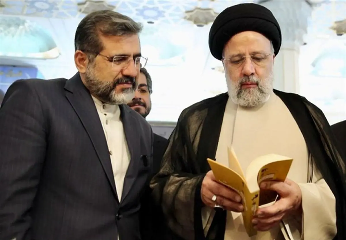 برنامههای اربعین شهدای جمهور