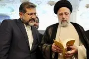 برنامه‌های اربعین شهدای جمهور