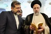 برنامه‌های اربعین شهدای جمهور