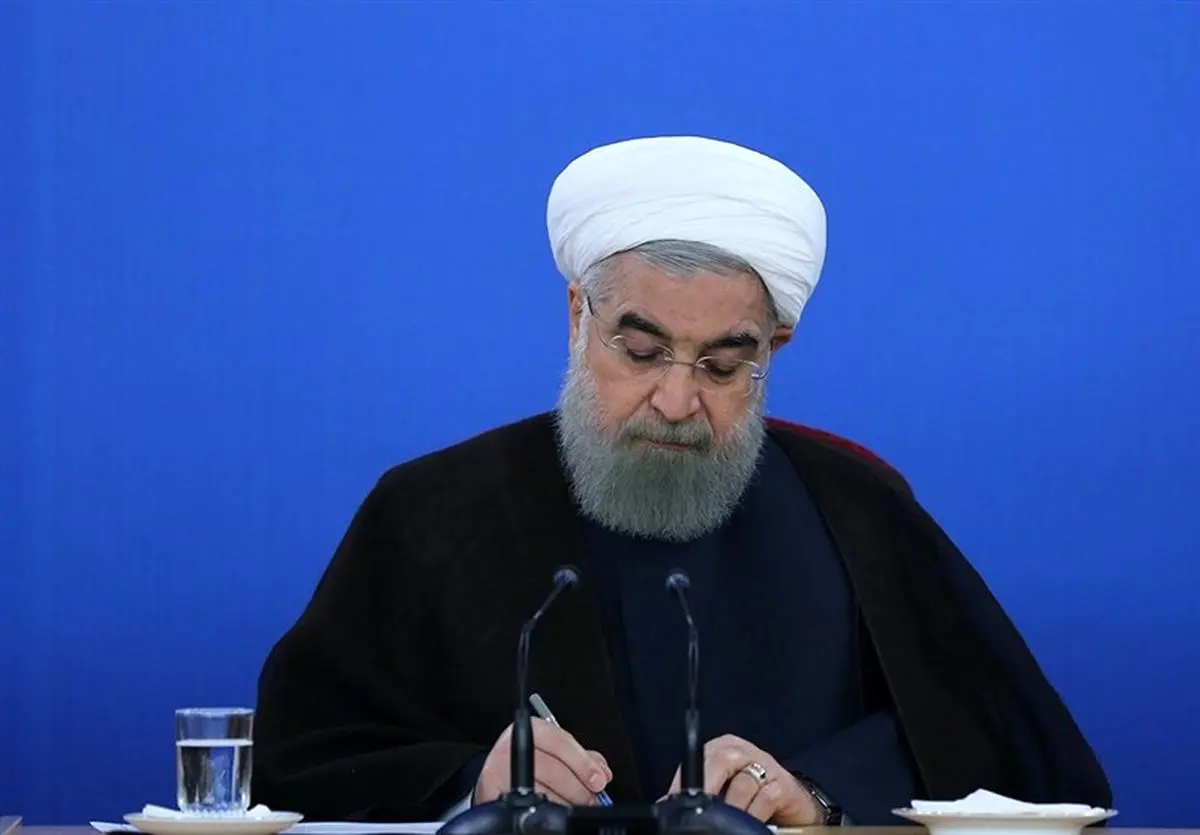 روحانی حُکم داد