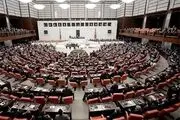 برگزاری انتخابات زودهنگام در ترکیه