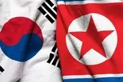 دست رد کره شمالی به پیشنهاد کره جنوبی