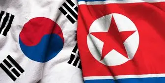 دست رد کره شمالی به پیشنهاد کره جنوبی
