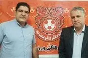 رضا مهاجری سرمربی مس کرمان شد