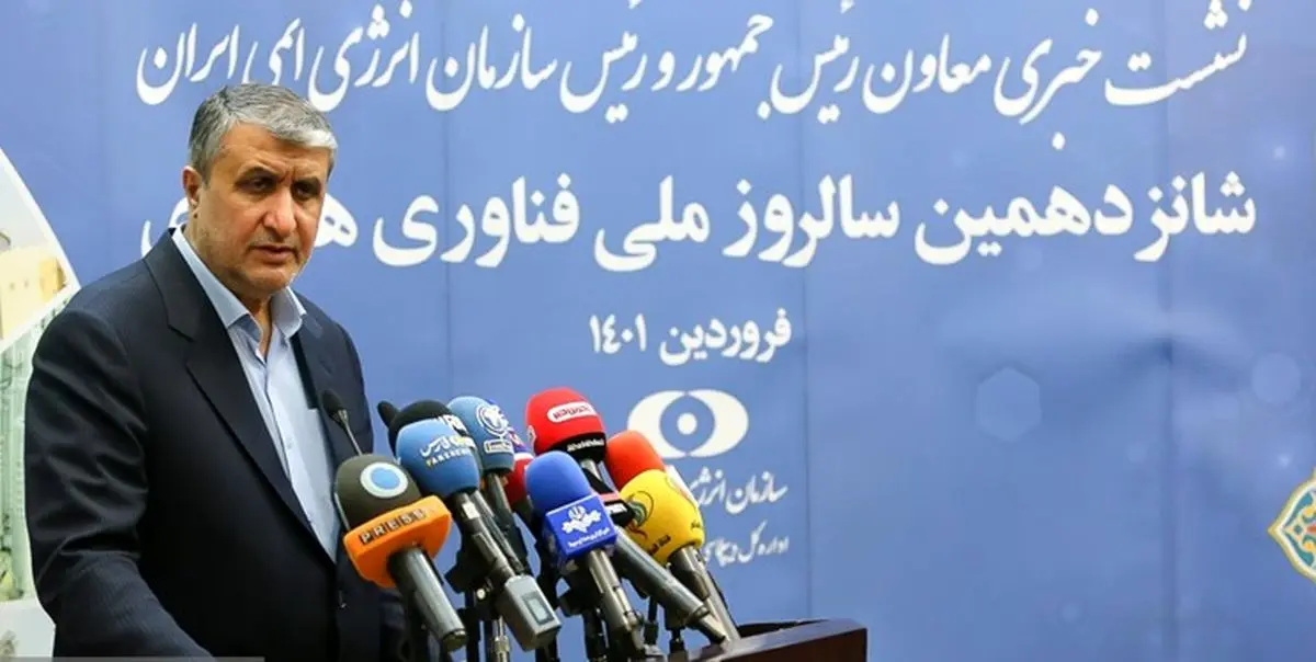 اسلامی: دنیا بداند ما از این پس به پیشرفت تصاعدی فکر میکنیم