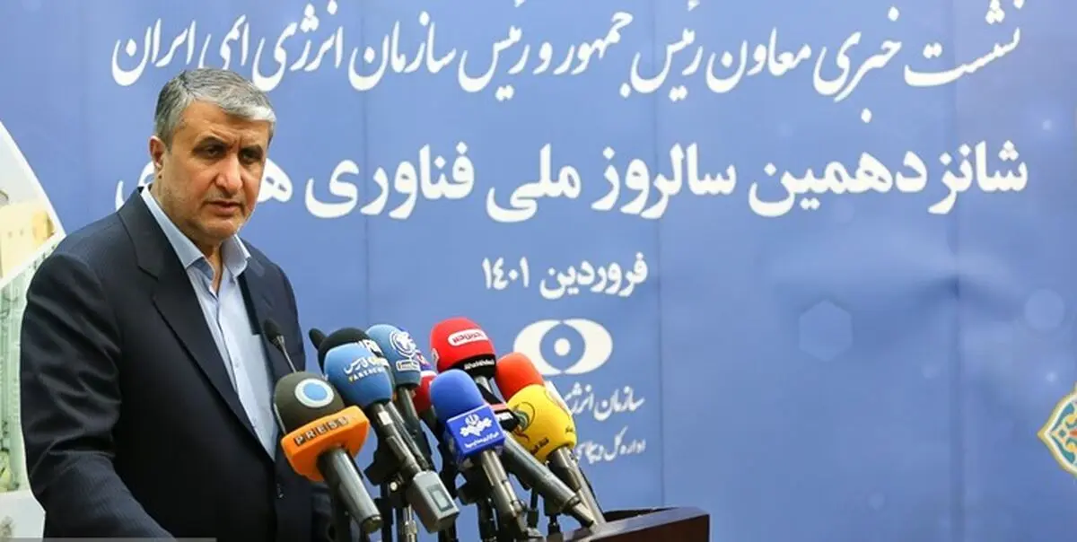 اسلامی: دنیا بداند ما از این پس به پیشرفت تصاعدی فکر می‌کنیم