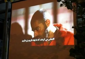 اکران فیلم‌های جشنواره عمار در حرم امام حسین(ع)+عکس