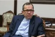 تخت روانچی: آمریکا قرار موقت الزام‌آور دیوان بین‌المللی دادگستری را نقض کرد