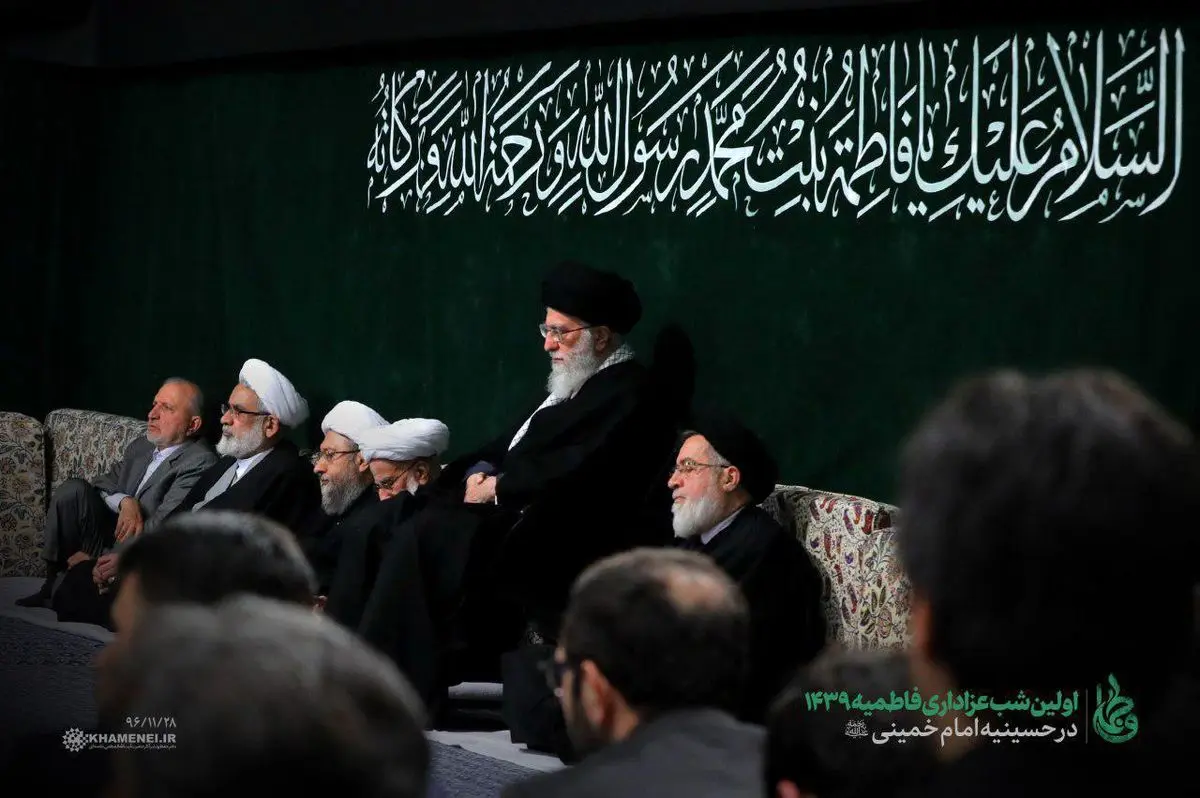 اقامه عزای حضرت فاطمه زهرا (س) در حضور رهبر انقلاب