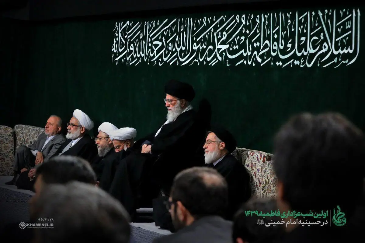 اقامه عزای حضرت فاطمه زهرا (س) در حضور رهبر انقلاب