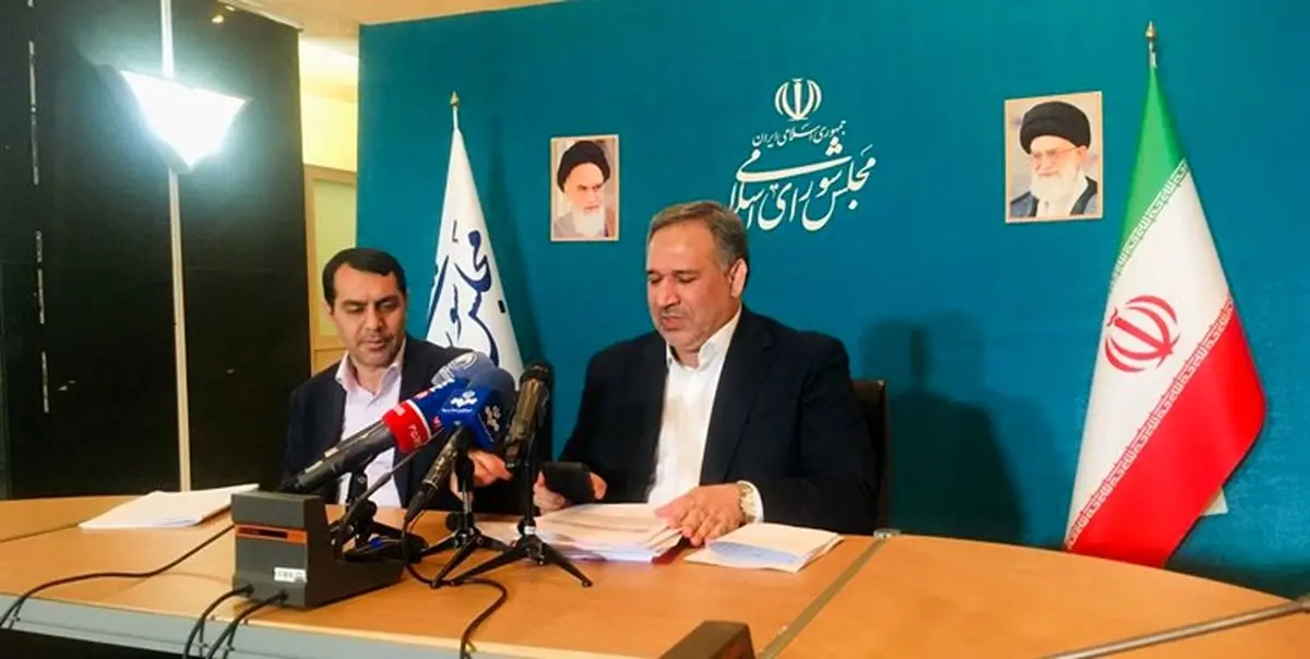 بودجه ۱۴۰۲ نسبت به لایحه ارسالی دولت ۲.۶ درصد کاهش یافت