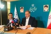 بودجه ۱۴۰۲ نسبت به لایحه‌ ارسالی دولت ۲.۶ درصد کاهش یافت