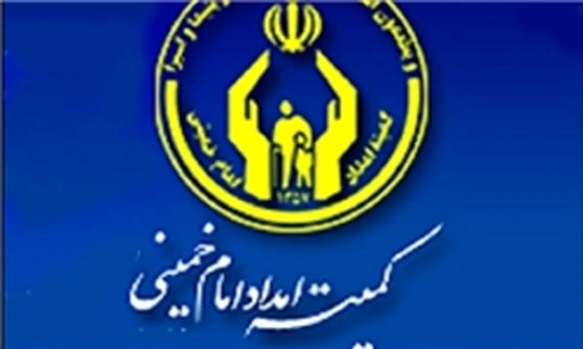 پرداخت روزانه ۲ هزار فقره وام به مددجویان