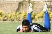 حذف رحمتی، بائو و بیک‌زاده از فهرست استقلال