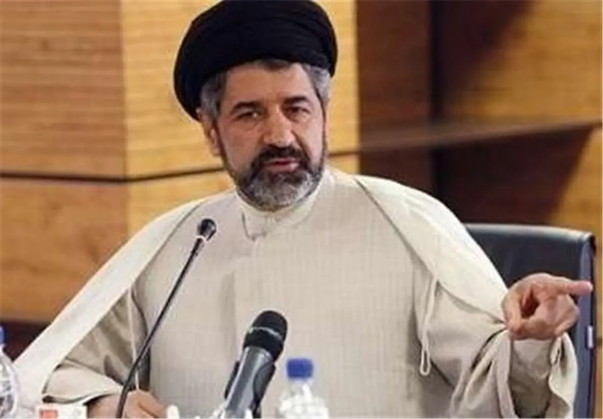 یک استعفا در دانشگاه آزاد