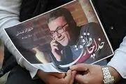 مراسم یادبود شهرام عبدلی فردا برگزار می‌شود