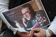 مراسم یادبود شهرام عبدلی فردا برگزار می‌شود