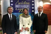 تجلیل از لاله اسکندری و