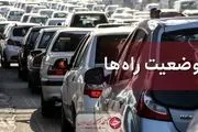 
آخرین وضعیت جوی و ترافیکی جاده‌های کشور در ۲۸ شهریور 
