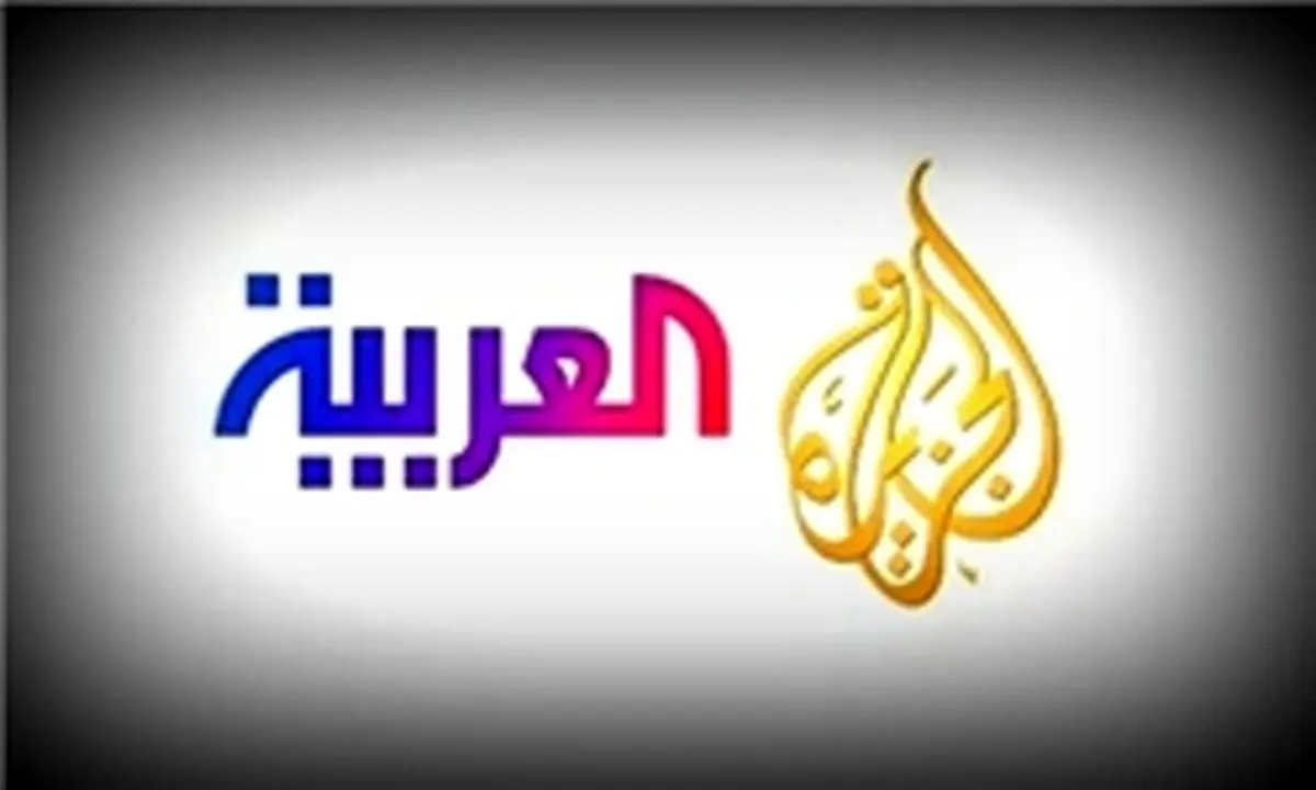 فضاسازی رسانههای عربی در آستانه آزادسازی حلب