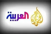 فضاسازی رسانه‌های عربی در آستانه آزادسازی حلب 