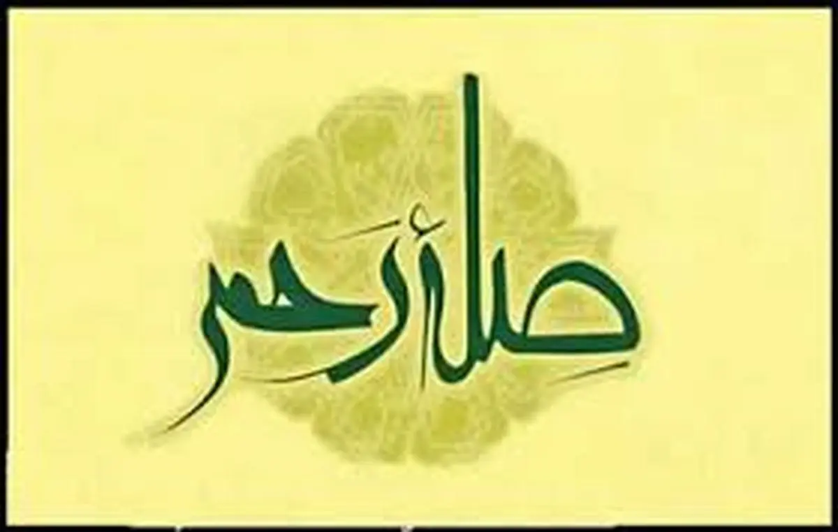 اگر مرگ آسان می خواهید؛ این کار را انجام دهید