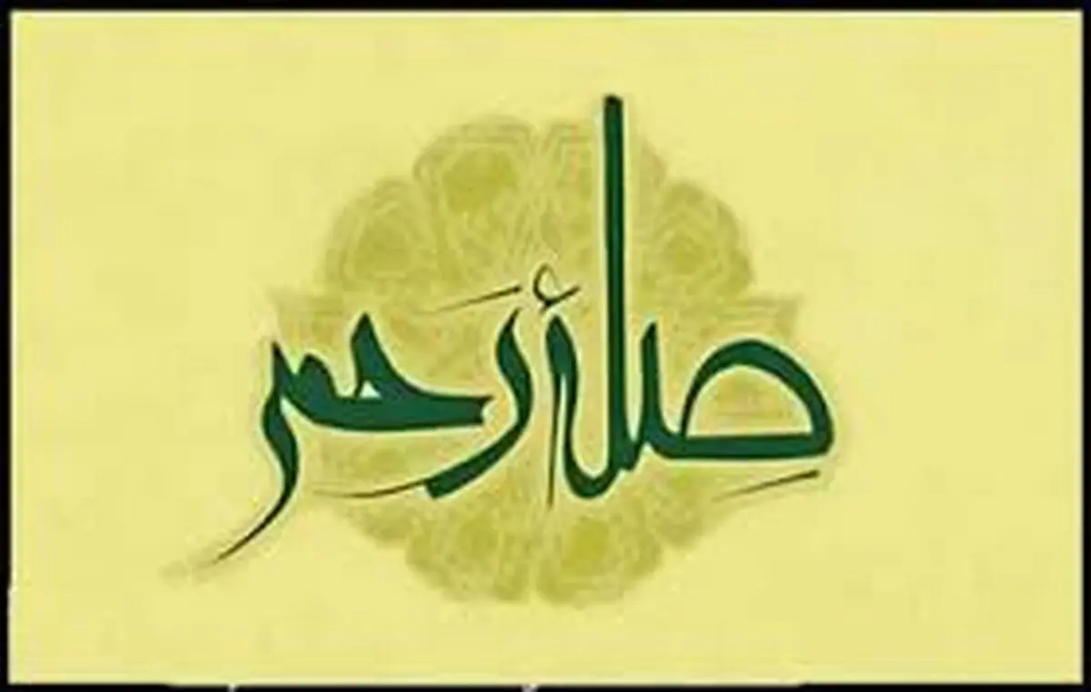 اگر مرگ آسان می خواهید؛ این کار را انجام دهید