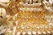 قیمت طلا و سکه در ۱۱ فروردین ۱۴۰۱ 
