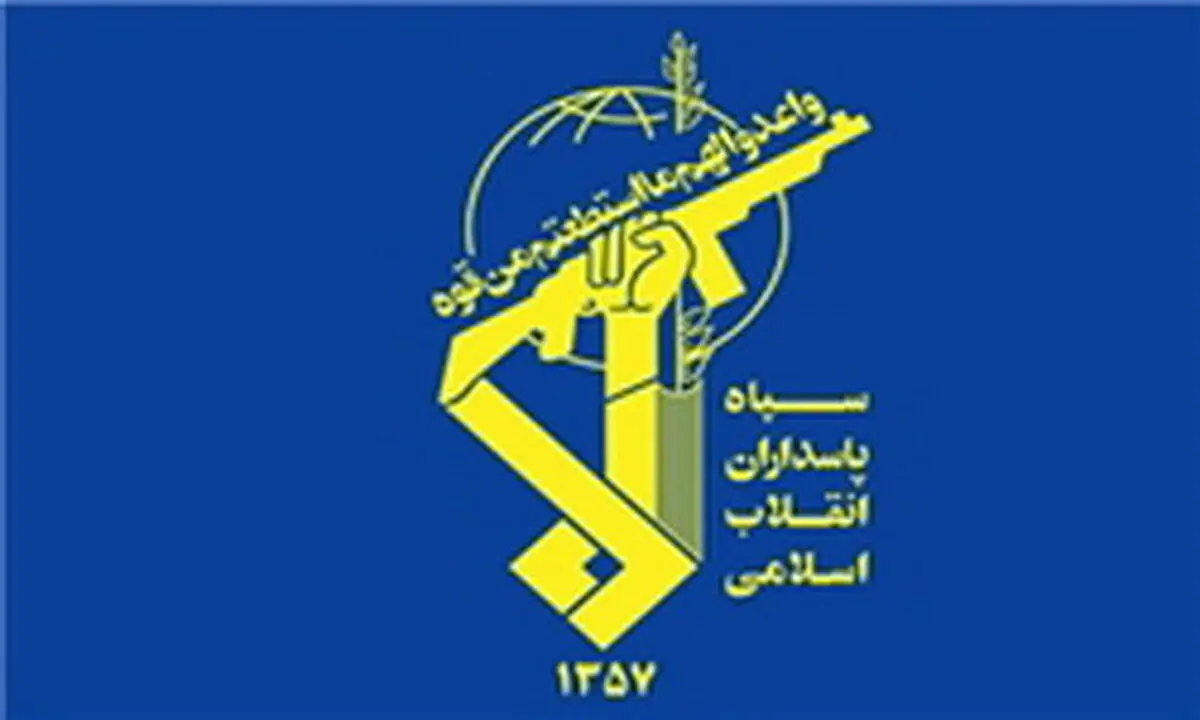 انهدام تیم تروریستی ضدانقلاب در درگیری با نیروهای سپاه کردستان