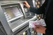 عملیات
بانکی زائران در مرز مهران بدون مشکل
