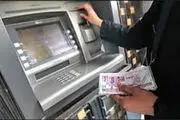 عملیات
بانکی زائران در مرز مهران بدون مشکل
