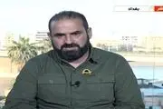 طی روزهای آتی خبرهایی درباره 40 متهم پرونده ترور سلیمانی خواهد رسید