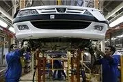 جنگ زرگری بر سر بازگشت پژو به ایران