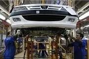 جنگ زرگری بر سر بازگشت پژو به ایران