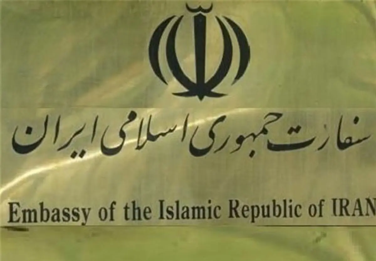 واکنش ایران به تمسخر مصاحبه ابوالقاسم دلفی در فرانسه