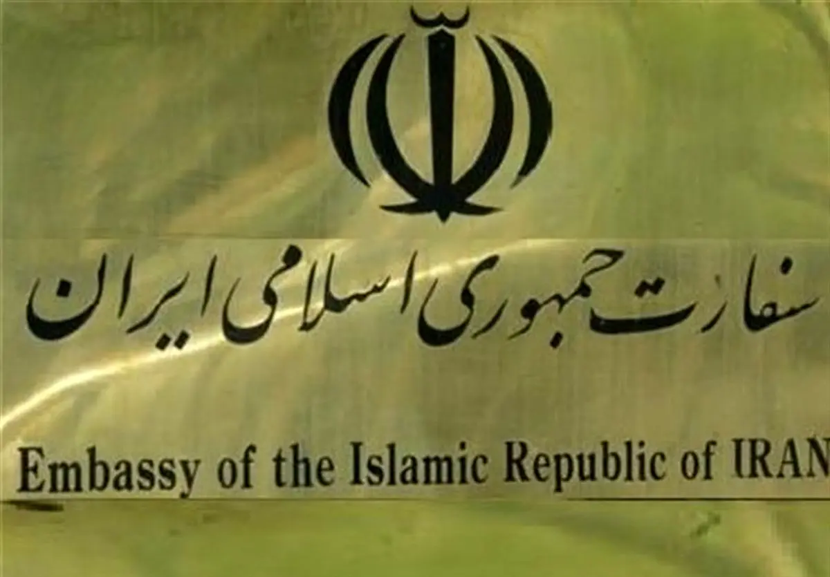 واکنش ایران به تمسخر مصاحبه ابوالقاسم دلفی در فرانسه