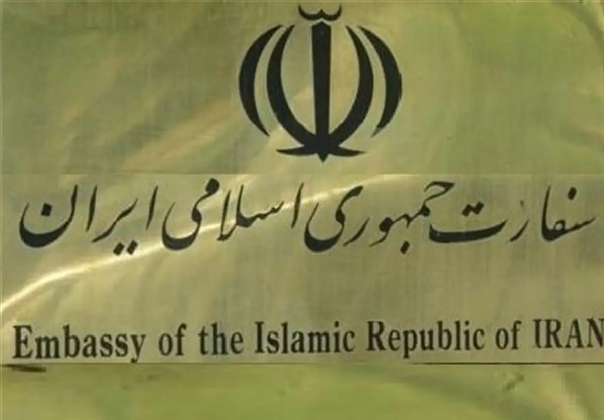 واکنش ایران به تمسخر مصاحبه ابوالقاسم دلفی در فرانسه
