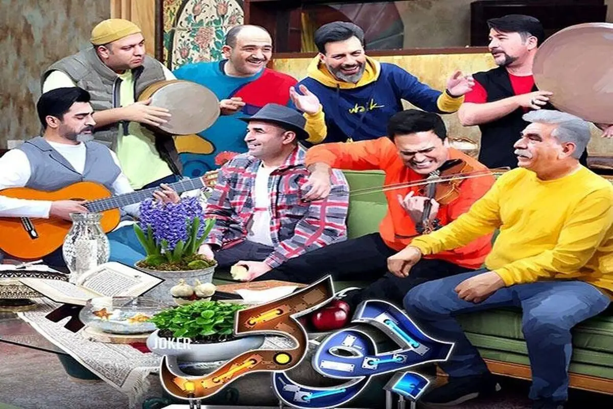 رقص کردی و دسته جمعی بازیگران سریال جوکر+فیلم