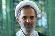  اختلاف در اعلام عید یک موضوع فقهی است