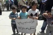 گلایه های متقاضیان مسکن مهر پردیس