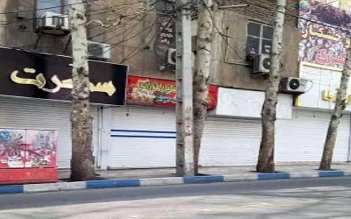 جزئیات جدید از منع عبور و مرور در «تهران»،«کرج»،«مشهد»،«اصفهان»و«ارومیه»
