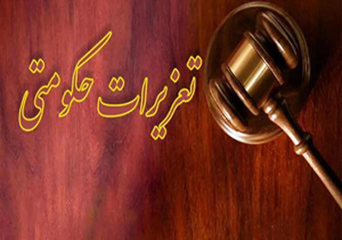 عامل افزایش قیمت بلیت هواپیما؟
