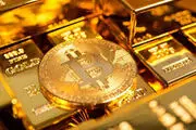 پیش‌بینی مهم درباره قیمت بیت‌کوین
