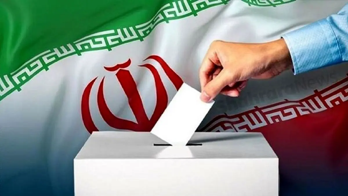 تولیدکنندگان از انتخابات مجلس چه توقعی دارند؟