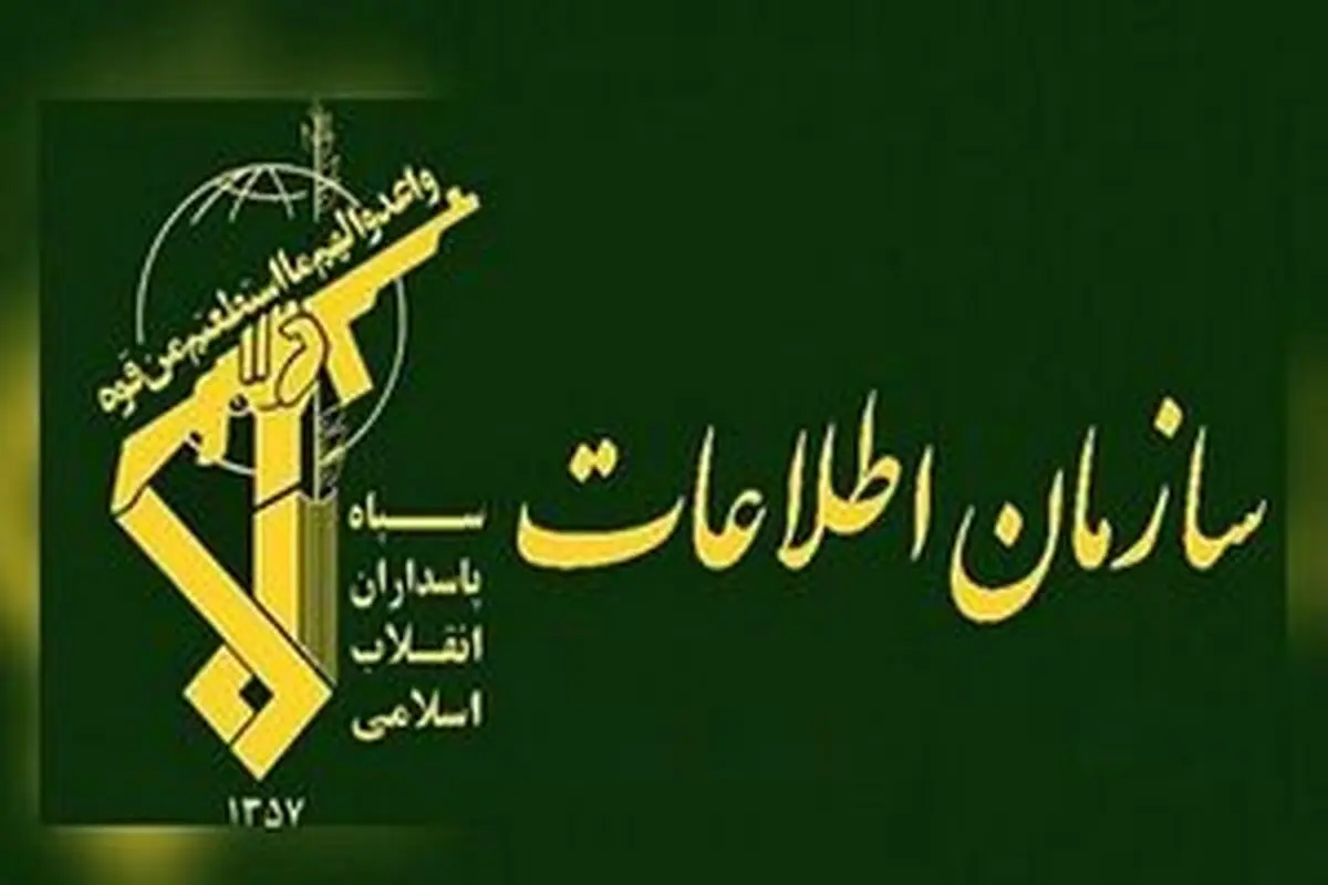 
دستگیری لیدرهای اغتشاشات در زنجان
