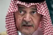 فوت سعود الفیصل و افول سلطه سیاسی ریاض