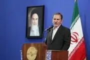آیین‌نامه اصلاحی قانون استفاده از بی سیم‌های اختصاصی و غیرحرفه‌ای ابلاغ شد