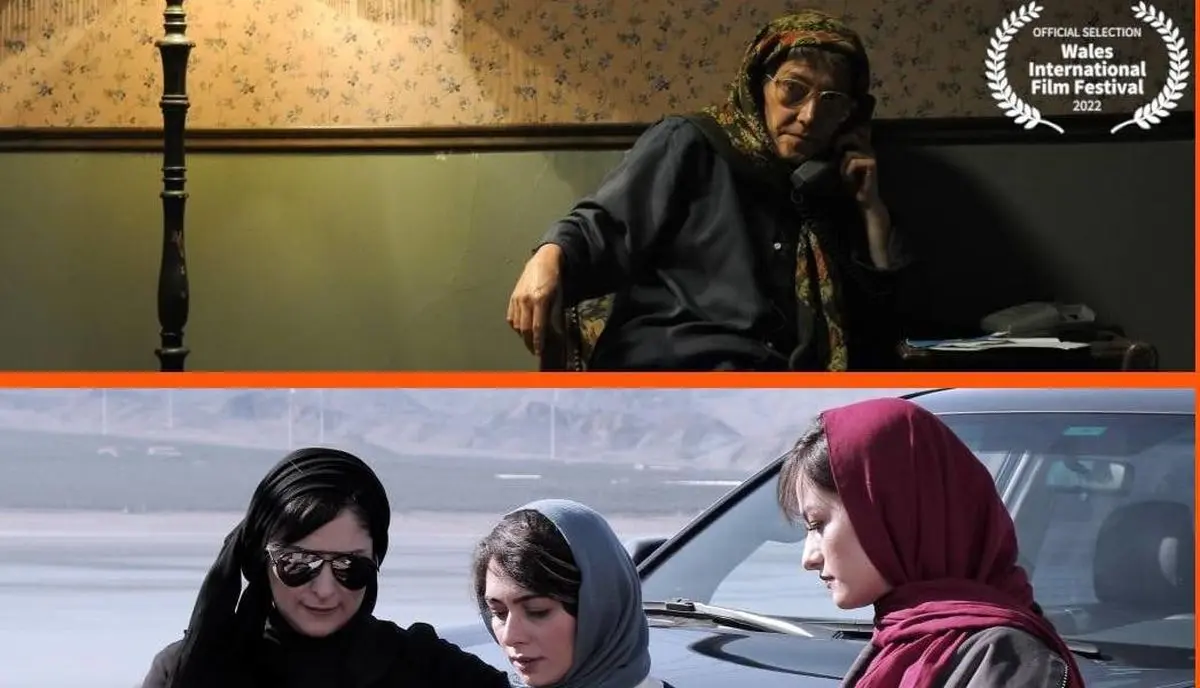رقابت «گیسوم» و «مامان» در ولز