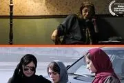 رقابت «گیسوم» و «مامان» در ولز